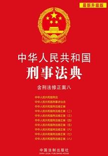 异梦中区