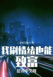 蠕虫崛起