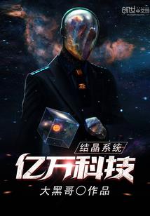 牧野四十年