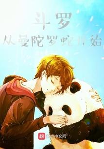 沉浸于趋赶流年的悲哀之中