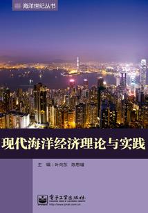 半城阳光