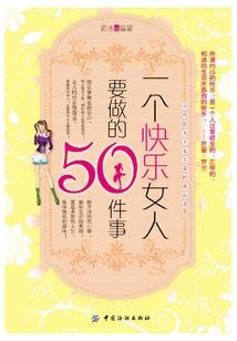 末日暗黑炼金召唤师