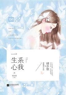 林中寻路