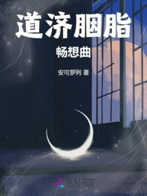 就是倒数第二
