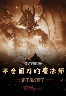 一场相遇，一长情