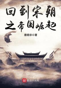 种田女的霸道总裁