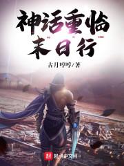 初情绝恋