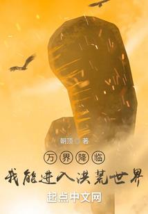 晴雨之下