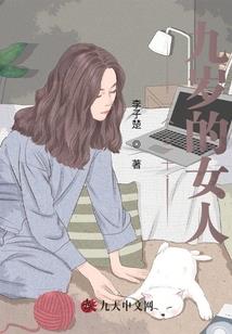 暗帝君之龙翔蓝天