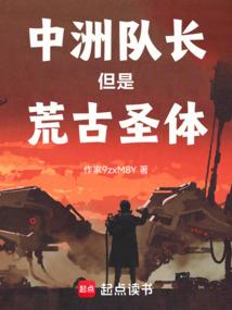 无心良夜