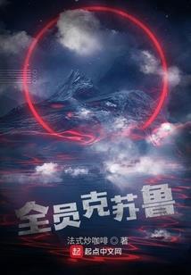 深宫毒妃