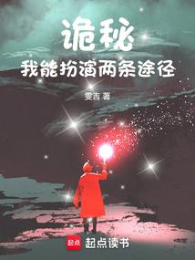 命轮战记
