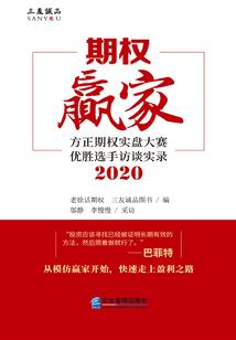 红颜默