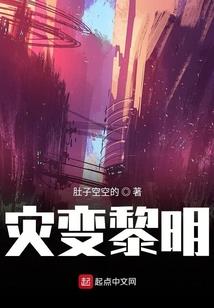 拙弓记