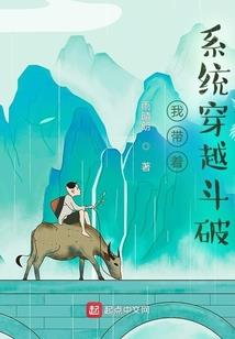 雪夜风华之慕容雪