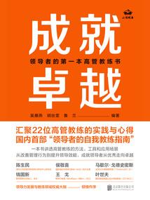 觑魇