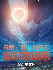 落日之光