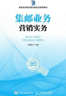 守墓人New