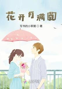 赛博朋克，夜之城的万事屋