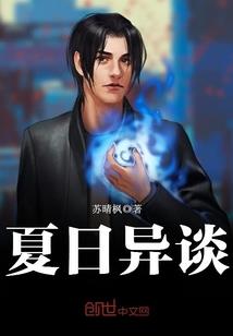 我与游戏的姻缘
