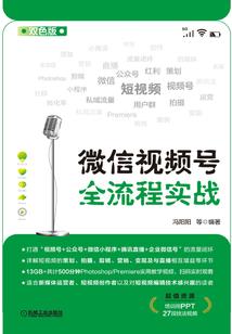 盗墓从沙海签到打卡