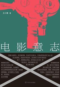 化羽为灵