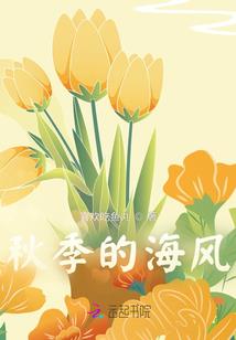 南益与灵界