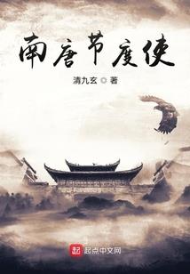 贪婪之狱