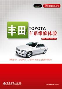 小演员