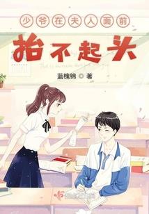 刺客无情