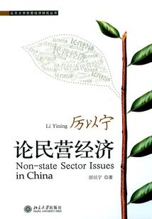 四王子的腹黑公主