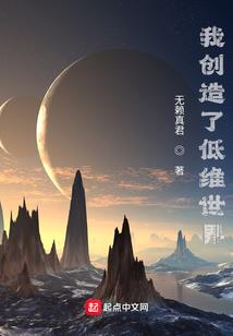 云山有鬼