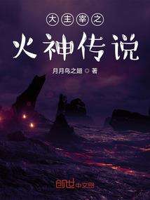 乱红尘
