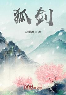 神坛秘事