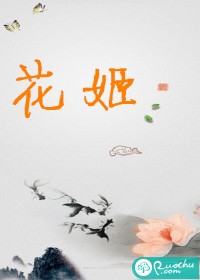 大城小事