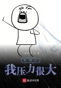 见之不忘情之所钟