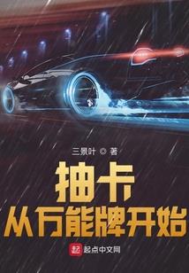 说好了的，不再见