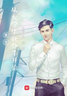 三战风云