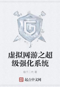 天宇随笔