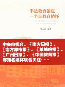 从反派专业户到全能巨星