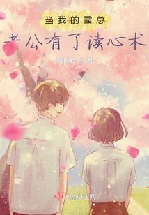 玩死你系统