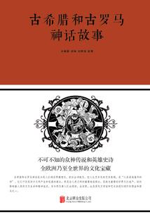 溯影回潮