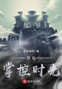 正义剑神