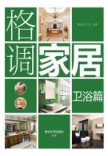 异世迷魂大师