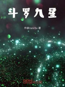 90后的青春往事