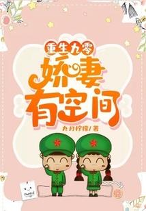 异界之太极也疯狂