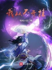 不凡的生活