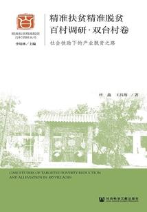明明我们相爱啊