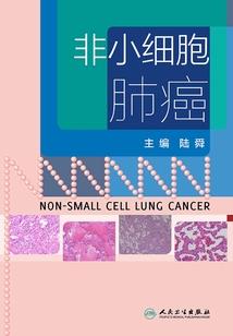 斗罗：巴拉克崛起
