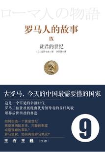 木偶无心